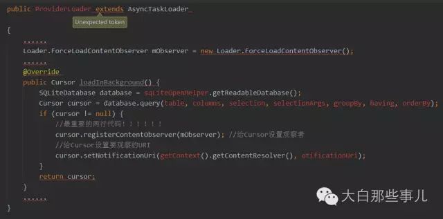 Android 深入理解Loader机制_java_07