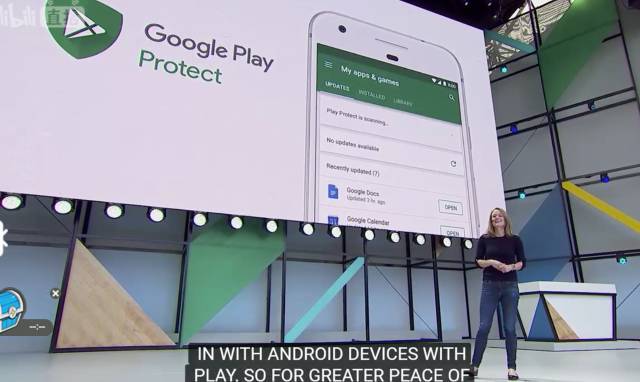 2017 Google I/O 最新科技看点_java_03