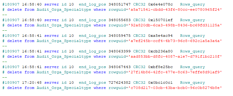 技术分享 | MySQL binlog 日志解析_java_04