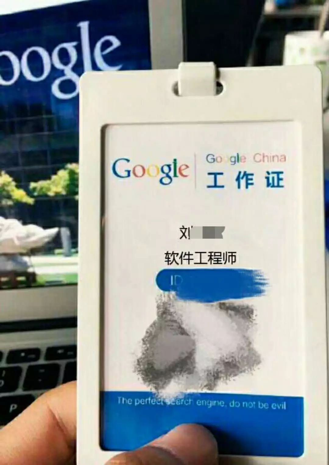 尘埃落地，Google 我来了！_java_03