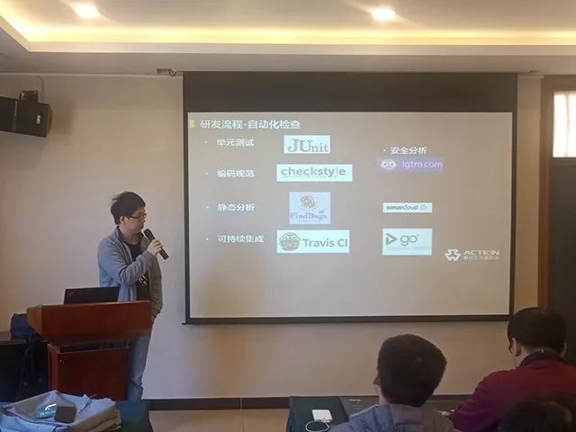 社区回顾 | 10.26 DBLE用户见面会 北京站 总结_java_03