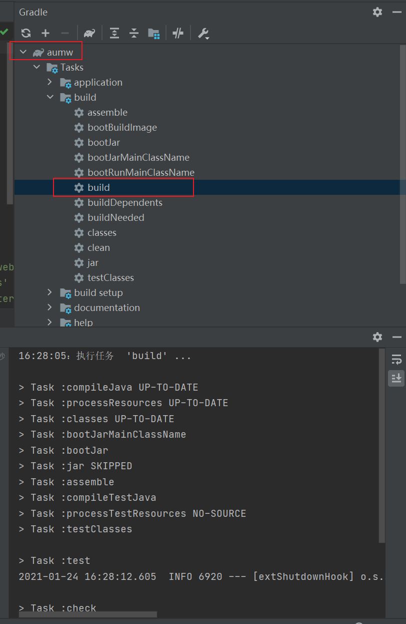 Spring Boot(IDEA，Gradle)超详细用户管理项目（一）——Hello World_Gradle_14