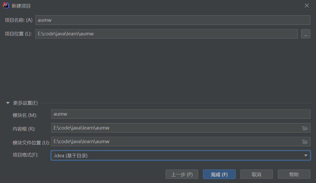 Spring Boot(IDEA，Gradle)超详细用户管理项目（一）——Hello World_Spring Boot_05