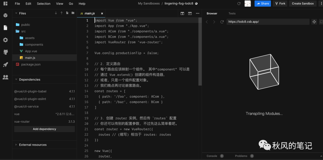 CodePen vue SFC 、flutter 在线玩耍来袭_java_02