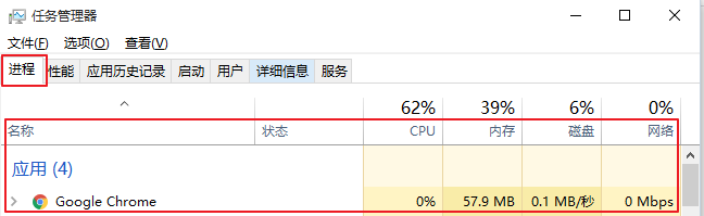 JAVA进阶系列 - 并发编程 - 第1篇：进程&线程&并发&并行_java_02