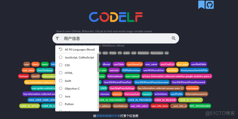 编写高质量可维护的代码：优雅命名_代码_05