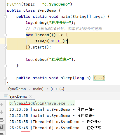 JAVA进阶系列 - 并发编程 - 第2篇 线程应用_java_02