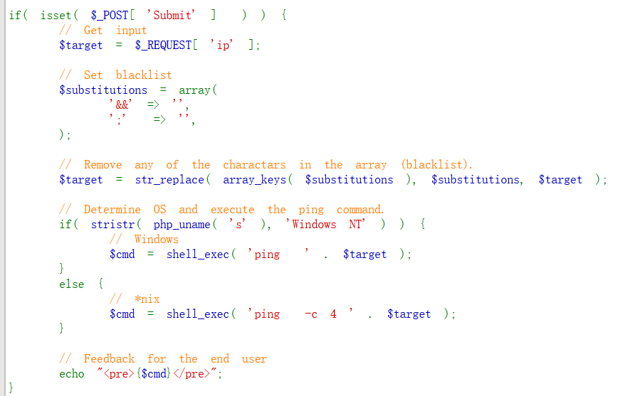 DVWA通关之命令注入（command injection）_DVWA_07