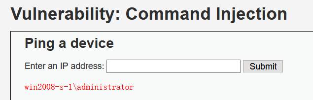 DVWA通关之命令注入（command injection）_command injection_08