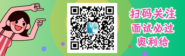 面试官：为啥集成学习方法通常情况下效果就是好呢？_java_02