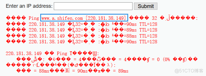 DVWA通关之命令注入（command injection）_command injection_04