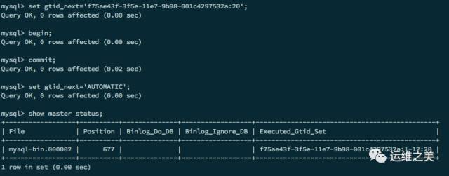 MySQL 5.7基于GTID的主从复制实践_java_03