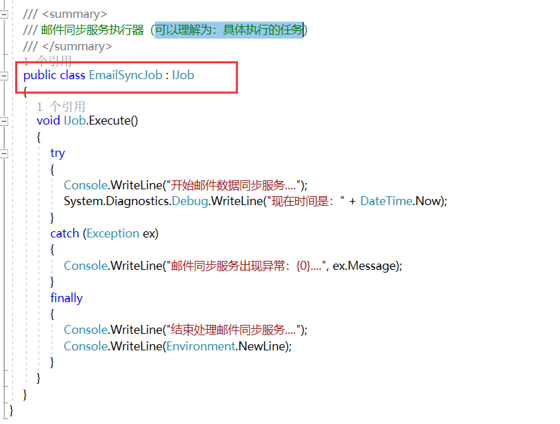 ASP.NET Core轻量级作业调度Job任务框架_asp.net core定时任务_08