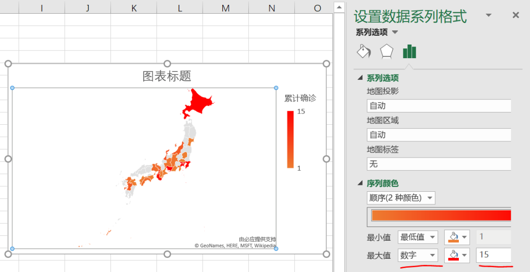 用Excel绘制日本疫情地图_java_04