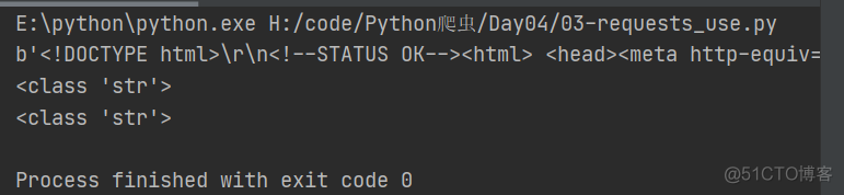 Python爬虫学习笔记(三)_Python_19