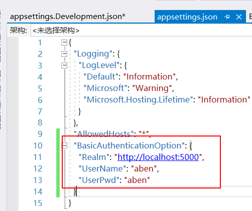 ASP.NET Core HTTP基本身份认证实战演练_ASP.NET Core 基本身份认证_04