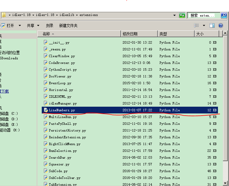 Python Idle显示左侧行号 51cto博客 Idle Python