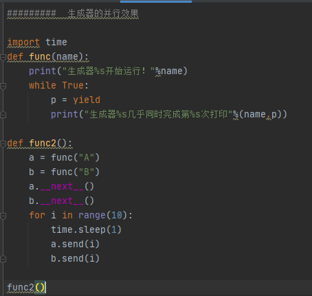 python 生成器 & 迭代器_迭代器_04