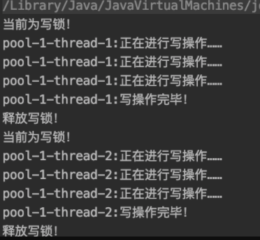 由浅入深讲解JUC下 CAS + Lock_java_12