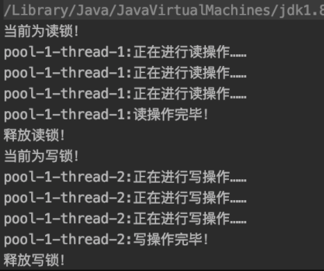 由浅入深讲解JUC下 CAS + Lock_java_11