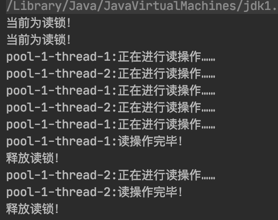 由浅入深讲解JUC下 CAS + Lock_java_10