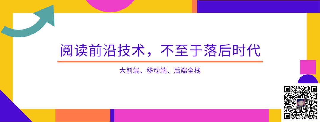 1964 年，空指针崩溃的源头，以及 Dart2.10 最新的空安全特性！_java