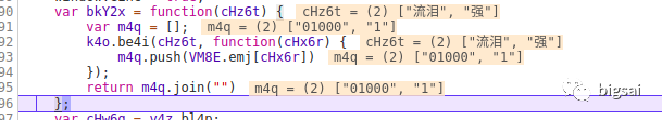 爬虫js解密—剖析网易云加密_java_10