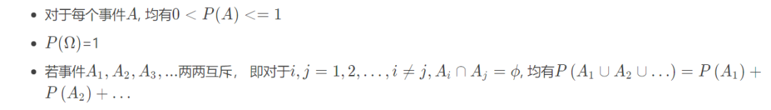 机器学习数学基础：随机事件与随机变量_java
