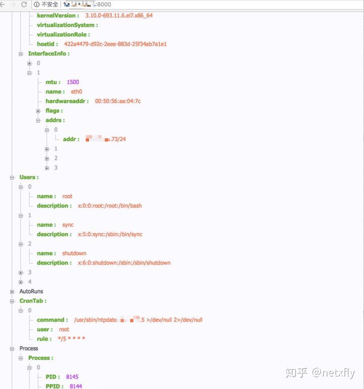 跨平台的安全检测工具包_java_10