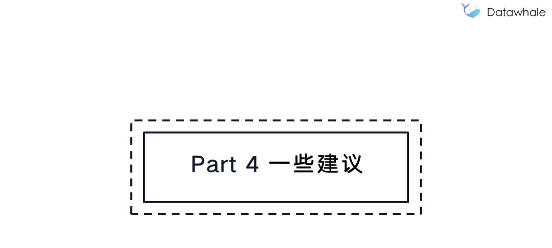 数据挖掘竞赛指南：曾经的数据挖掘少年，如今的阿里算法大佬_java_08