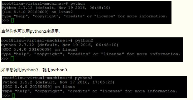 Python2和Python3安装教程_Python3_02