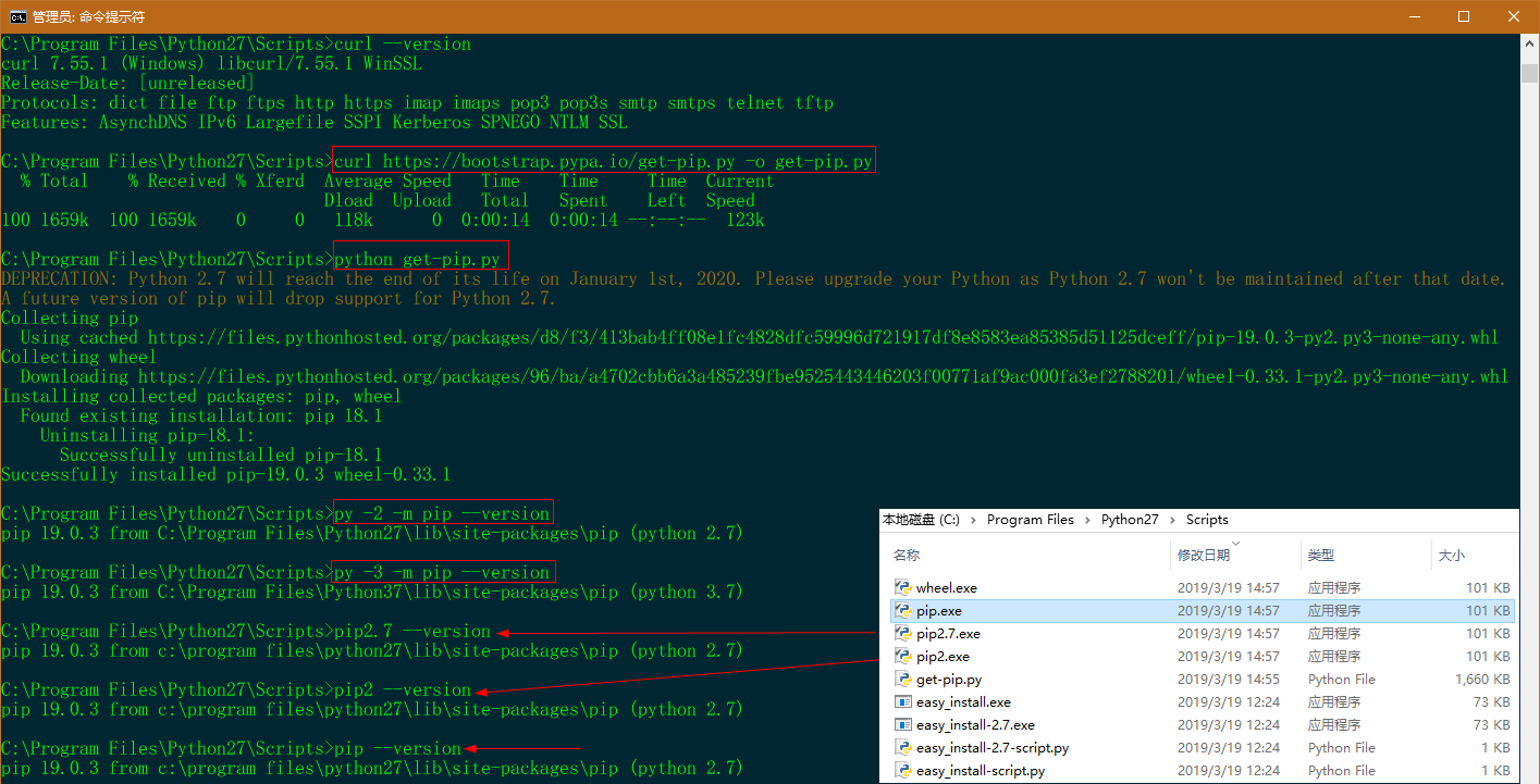 Python2和Python3安装教程_Python3_16