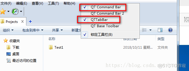 QTTabBar 简单配置_QTTabBar 