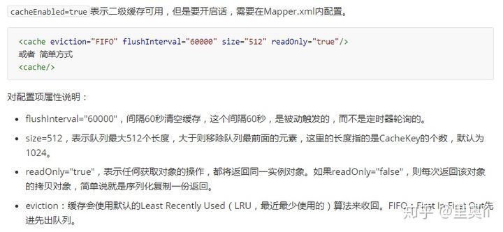 阿里面试：Mybatis中方法和SQL是怎么关联起来的呢？_java_13