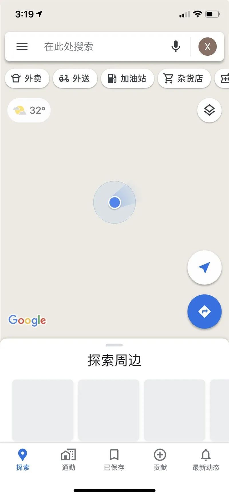 谷歌地图屏蔽中国大陆SIM卡，彻底禁止国内使用？_java