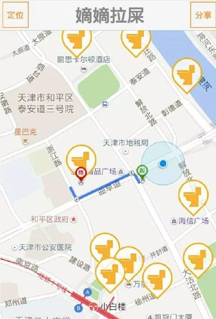 今天我体验了下传说估值100亿美金的「滴滴拉屎」App，出门再也不愁找厕所了_java_06