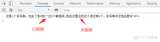 通过js正则表达式实例学习正则表达式基本语法_js正则表达式