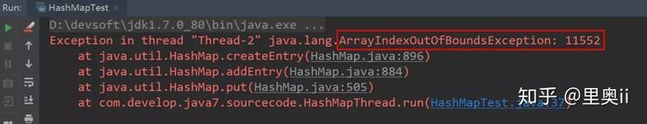 同事：求求你别再这样用 HashMap 了_java_04