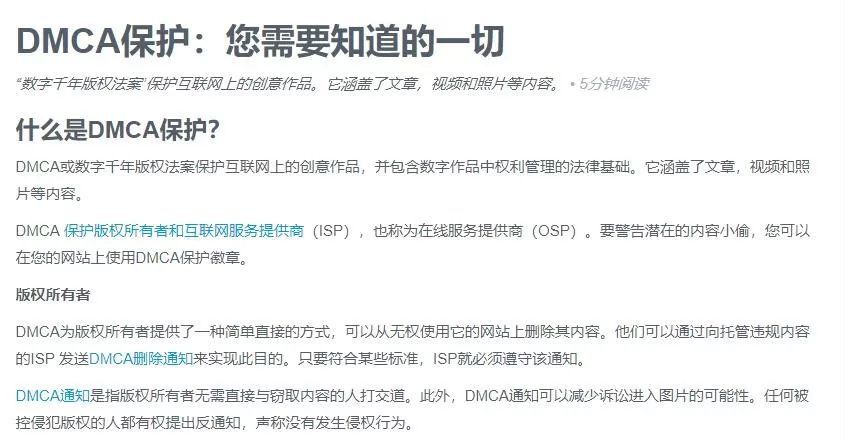 程序员开发“原谅宝”遭全网唾骂，因系统能人脸识别从事过性工作的女性_java_05