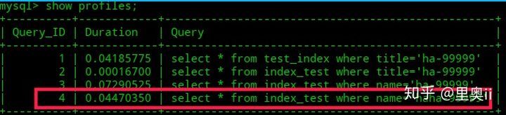 一次 MySQL 索引面试，被面试官怼的体无完肤！_java_07