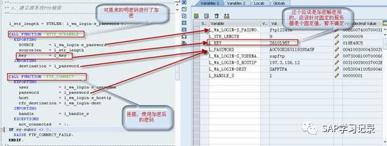 FTP服务器文件重命名_java_06