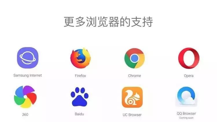 Google推出PWA后，还带来了一个时间流正常的微博「客户端」_java_08