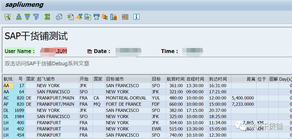 ALV DMEO 08：REUSE_ALV_GRID_DISPLAY 使用I_CALLBACK_HT_java