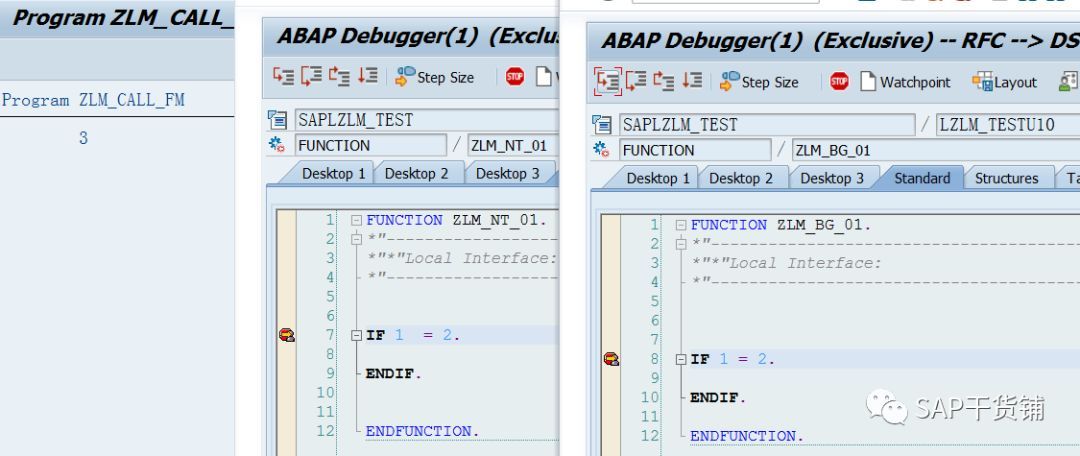 call-function-starting-new-task-51cto-tiny-task