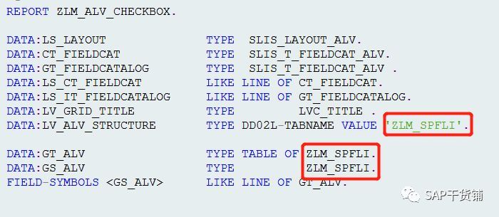 ALV checkbox 相关数据同时勾选或者同时取消_java_02