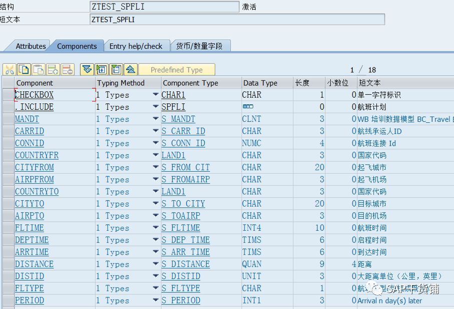 ALV DMEO 11:REUSE_ALV_GRID_DISPLAY 复选框 刷新 grid_tit_java_03