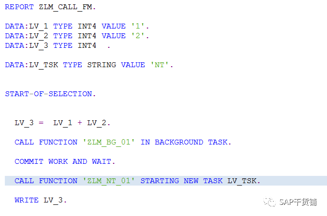 call-function-starting-new-task-51cto-tiny-task