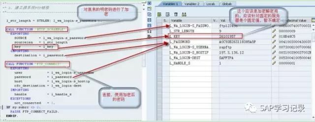 将文件上传到FTP服务器_java_10