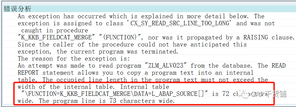 ALV DMEO 03:REUSE_ALV_GRID_DISPLAY 使用函数填充 FIELDCAT_java_03