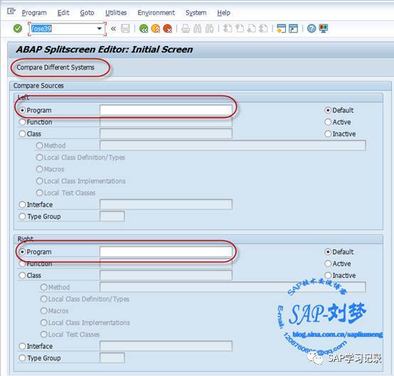 Smartform 版本对比_java_06